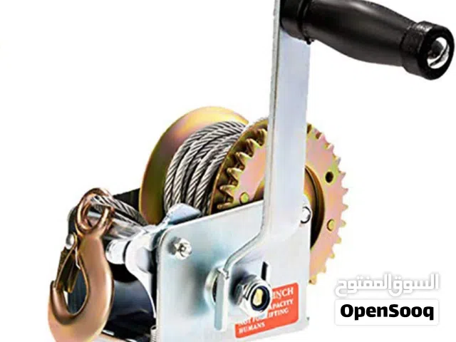 Heavy-Duty Manual Hand Winch 2500 LBS - Brand New