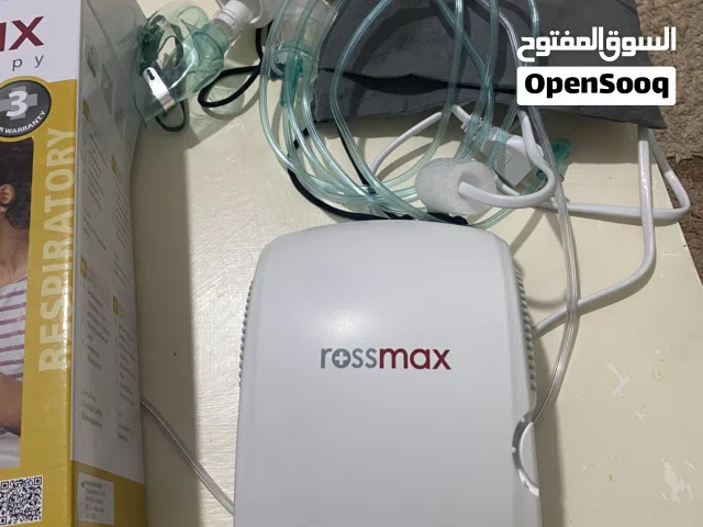جهاز تبخيرة منزلي