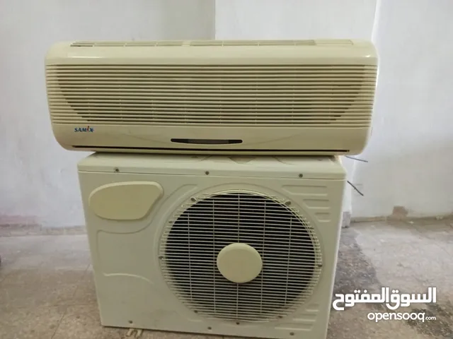 مكيف عادي سامكس.. نظيف جدا