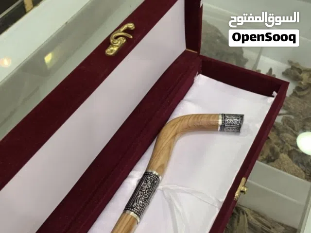للبيع عصى فضة  خلي كشختك علينا ..