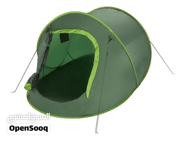 خيمة رحلات و زرادي