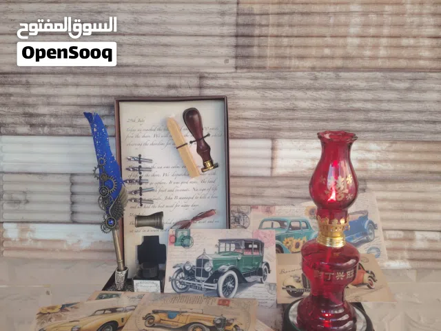 مسرجه بو فتيله