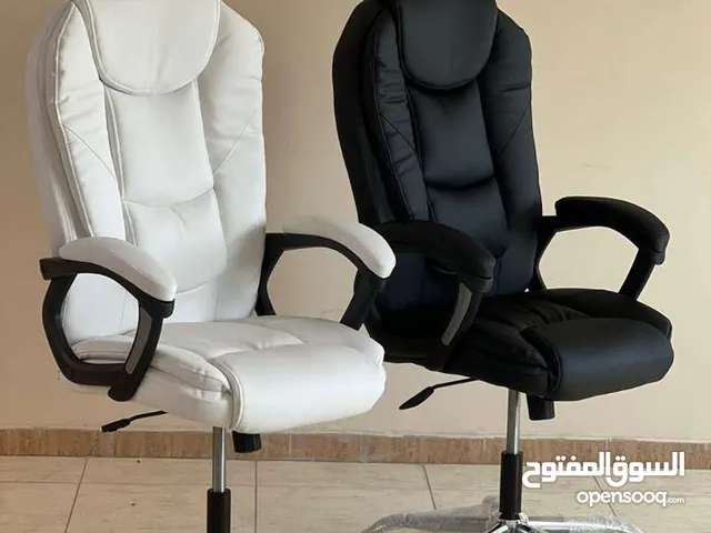 كرسي المدير الفخم  باللون الابيض  مريح للعمل والدراسه