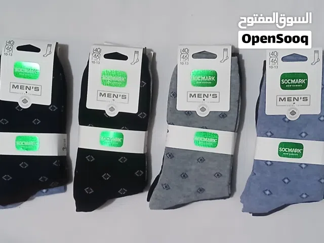 دينار 500 فلس .دسته شربات