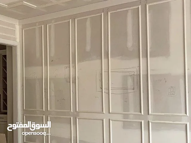 بانوهات فيوتك وبرتشكوبا و كافة الديكورات