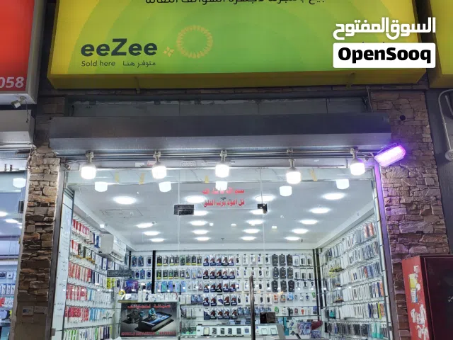محل مؤجر للهواتف وخدمات المحمول للبيع mobile shop 4sale