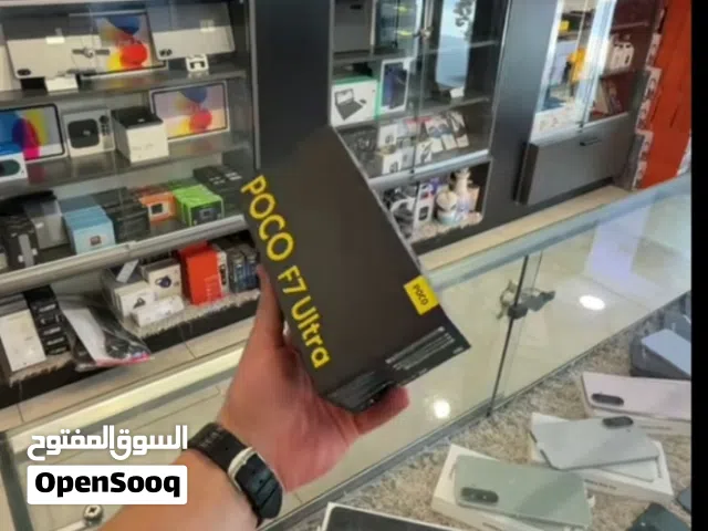 Oppo Neo 7 2 TB in Misrata