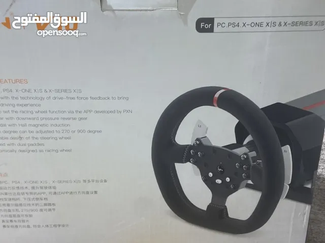 Other Steering in Basra