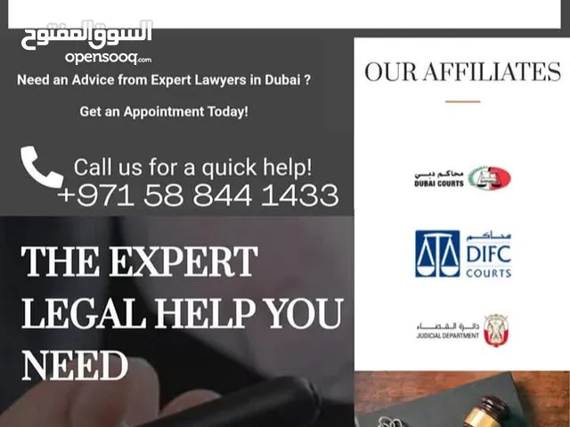 Looking for a Trusted Lawyer? We’re Here to Help! We offer professional legal services