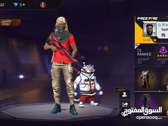Free Fire Accounts and Characters for Sale in Mecca