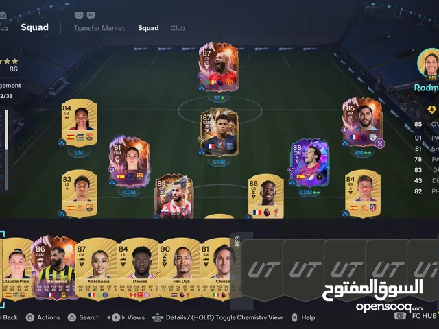 Fifa Accounts and Characters for Sale in Muscat