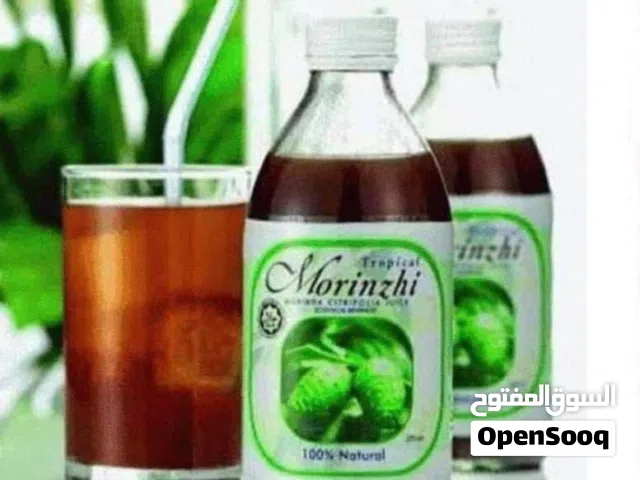 شەربەتی مۆرێزی بۆ تەرکدانی جگەرە لەماوەی دوو هەفتە ڕزگارت دەبێت لە جگەرە کێشان سروشتیە