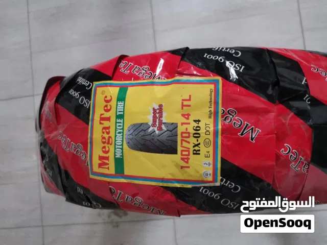 قومة 155 أو n max خلفية