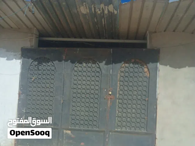 محل / مخزن للايجار