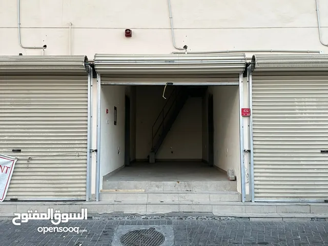 Yearly Shops in Muharraq Galaly