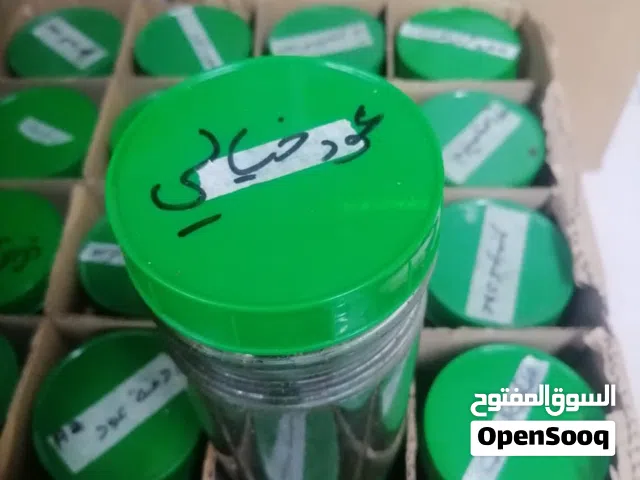 دقة بلوش الغنيه عن التعريف مناسبه للاستخدام اليومي ولبان مسقى متوفر علب تانج وعلب250مل