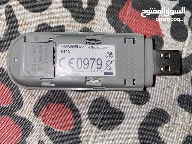 فلاشه نت امنيه للبيع