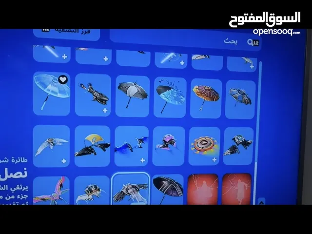 حساب فورت للبيع تحويل بنك مسقط