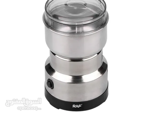 مطحنة بهارات راف (RAF) بسعه 200-300 غرام
