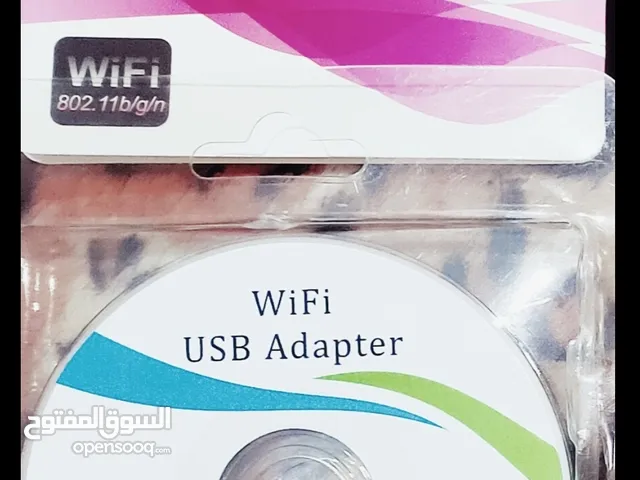 Wifi USB ADAPTER ج250 بسعر ممتاز لتوصيل الانترنت للكمبيوتر wireless