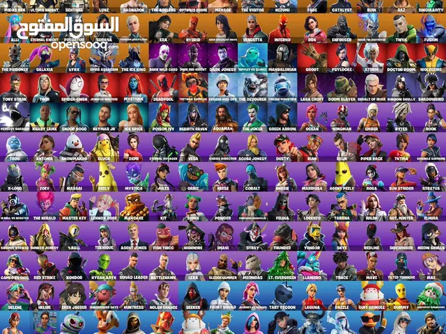 Fortnite Accounts and Characters for Sale in Amman