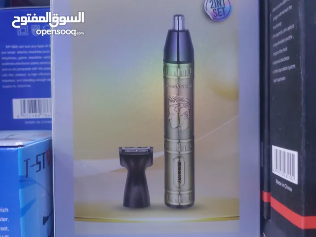  Shavers for sale in Basra