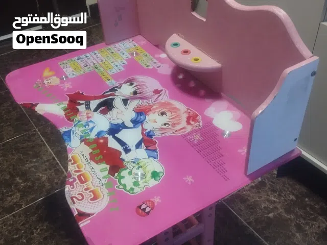 طاولة دراسة