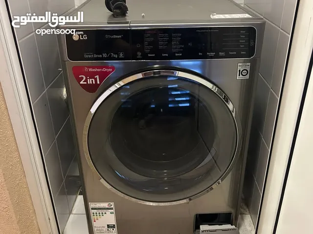 All washing machine refrigerator repairing and selling