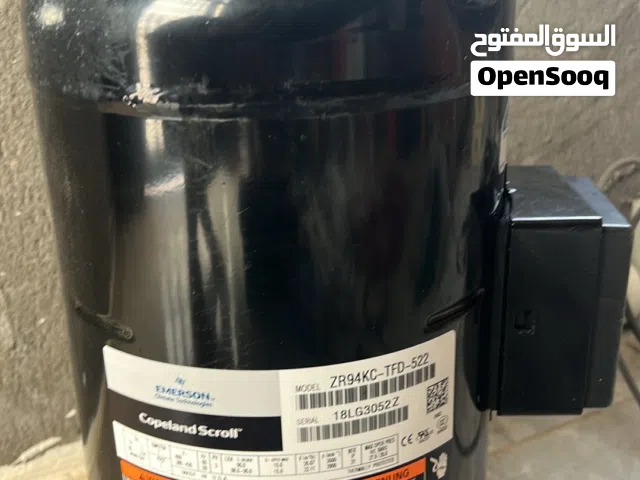 (مأطور سبّلت 8طن للبيع )