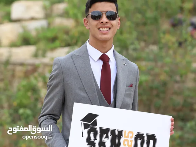 نصر فادي محمود زبن
