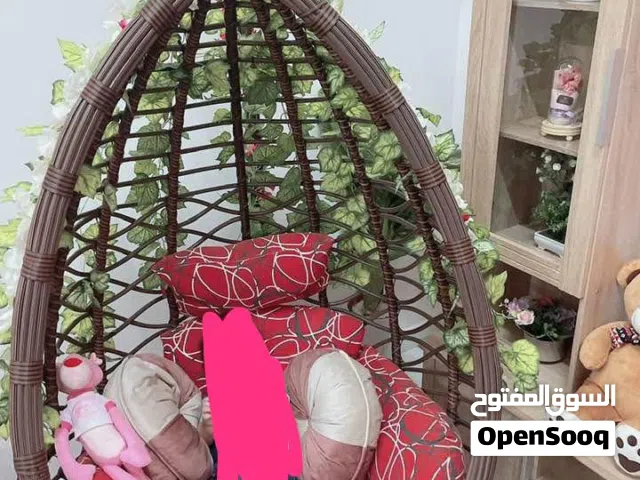 Swing chair