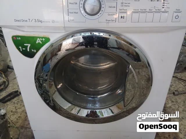 بيع غسالة اوتماتيك عدسة ال جي الاصلية بالمجفف 7كيلو غسل و3.5مجفف.