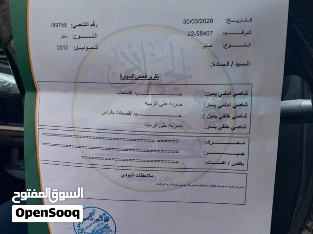 2012, Nissan, Sunny, Standard