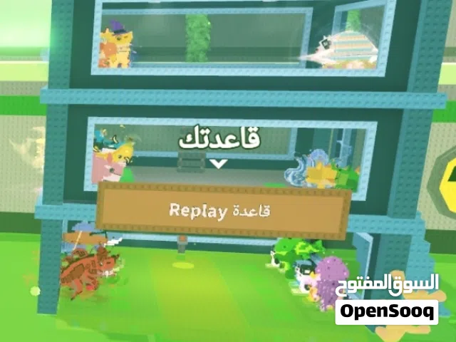 Roblox Accounts and Characters for Sale in Amman