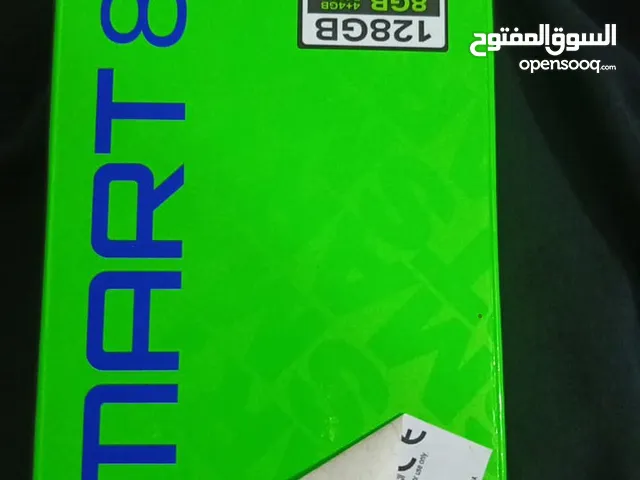 مبايل إنفنيكس سمارت 8 جديد شرط ممشتغل نهائيا