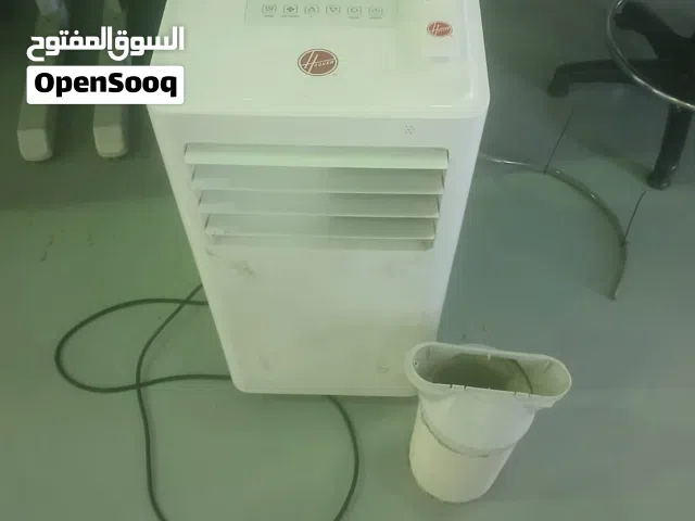مكيف مستعمل للبيع متنقل