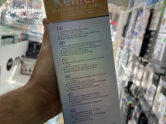 Kemei ماكينه حلاقه ضد المياه