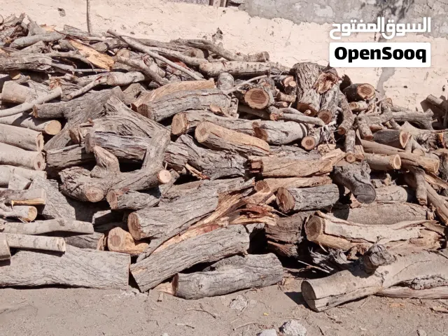 حطب سمر للبيع