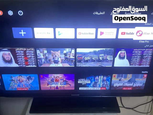 اثاث منزل للبيع
