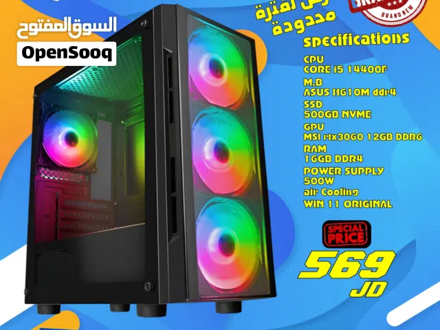 تجميعة كمبيوتر Pc Computer Gaming i5-14400F 16GBbRam RTX3060 بافضل الاسعار