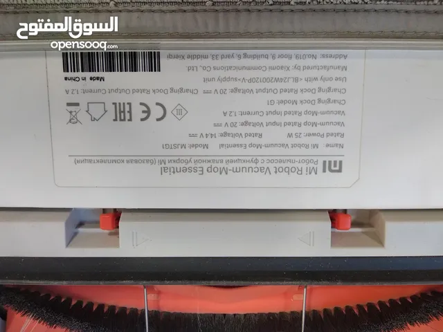 Xiaomi robot vacuum Essential مكنسة شاومي الذكية