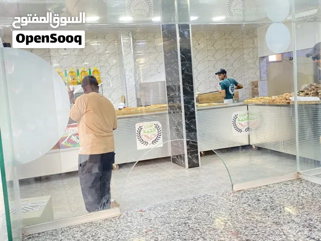 للبيع فترينه