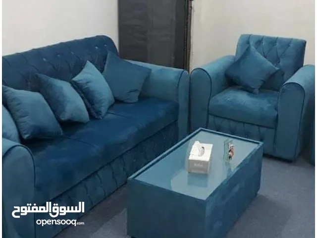 طقم أريكة جديد متوفر مجموعة مريحة جديدة.order now for new sofa set