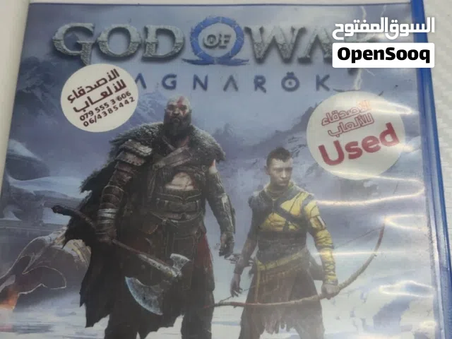 شريط قود اوف ور اقرأ الوصف