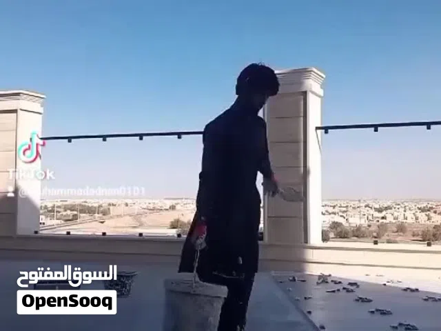 مباط باكستاني