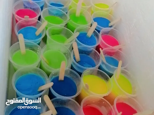 ايسكريم الطيبين