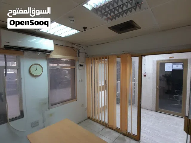 مكتب للايجار