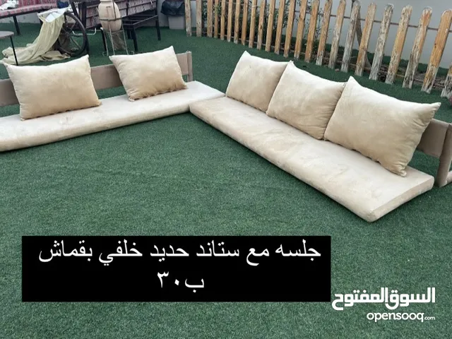 جلسه عربيه