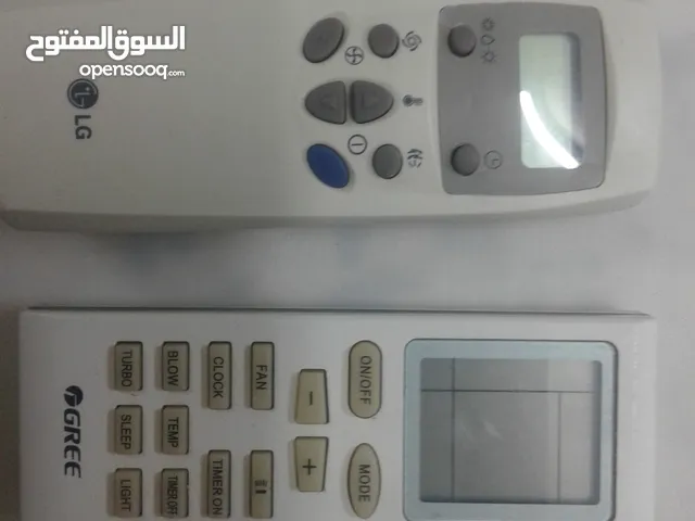  Remote Control for sale in Zarqa