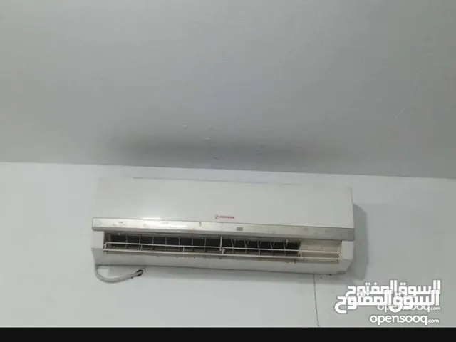 Ice Home 0 - 1 Ton AC in Tripoli